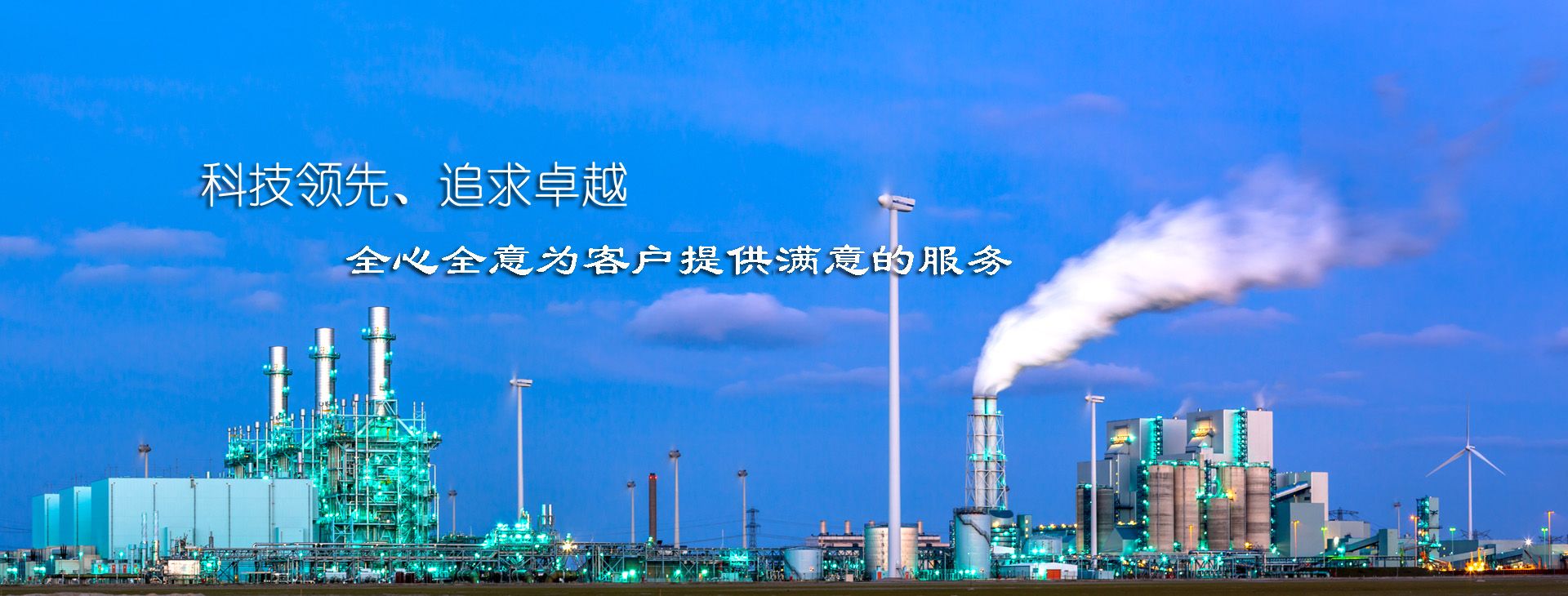 马博官网在线登录-mabo马博(中国)
